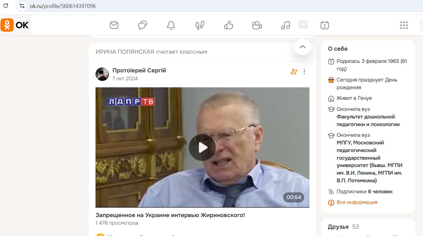 Polianskaia_Irina_001__SoR_035__-OK.jpg Polianskaia_Irina_001__SoR_035__-OK.jpg